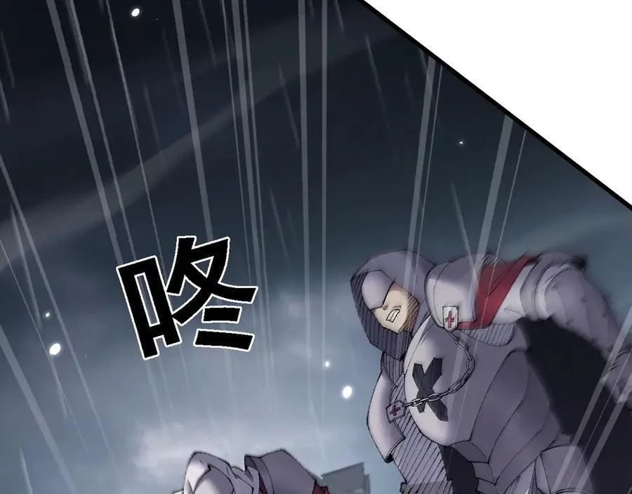 第51话 收割134