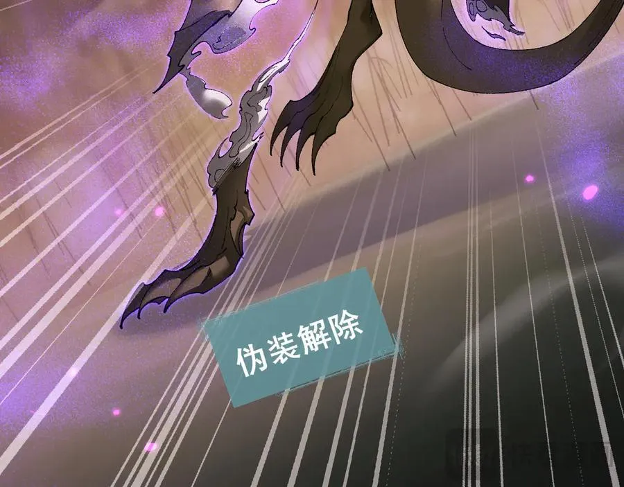 第56话 送我都不要153