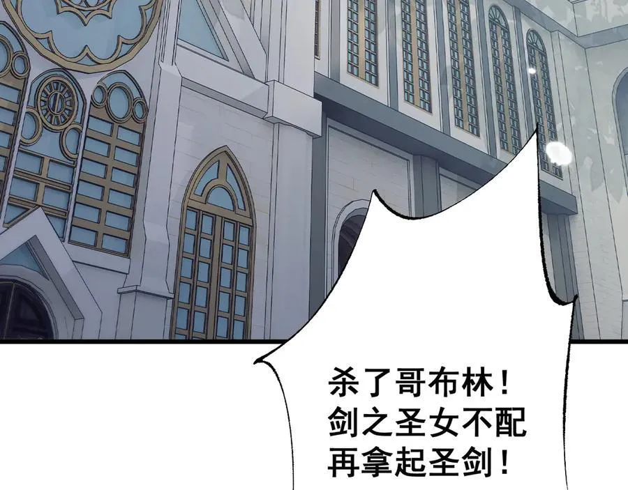 第55话 培育新的强者！2