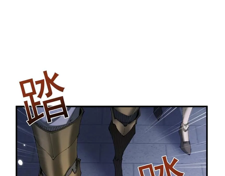 第55话 培育新的强者！7