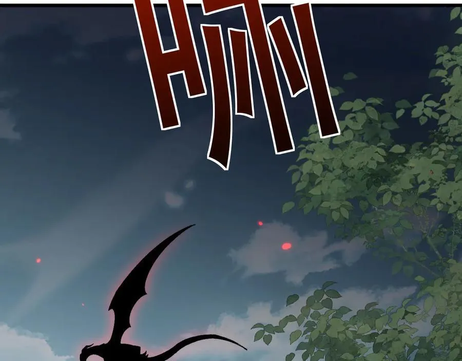 第54话 盟友相助3