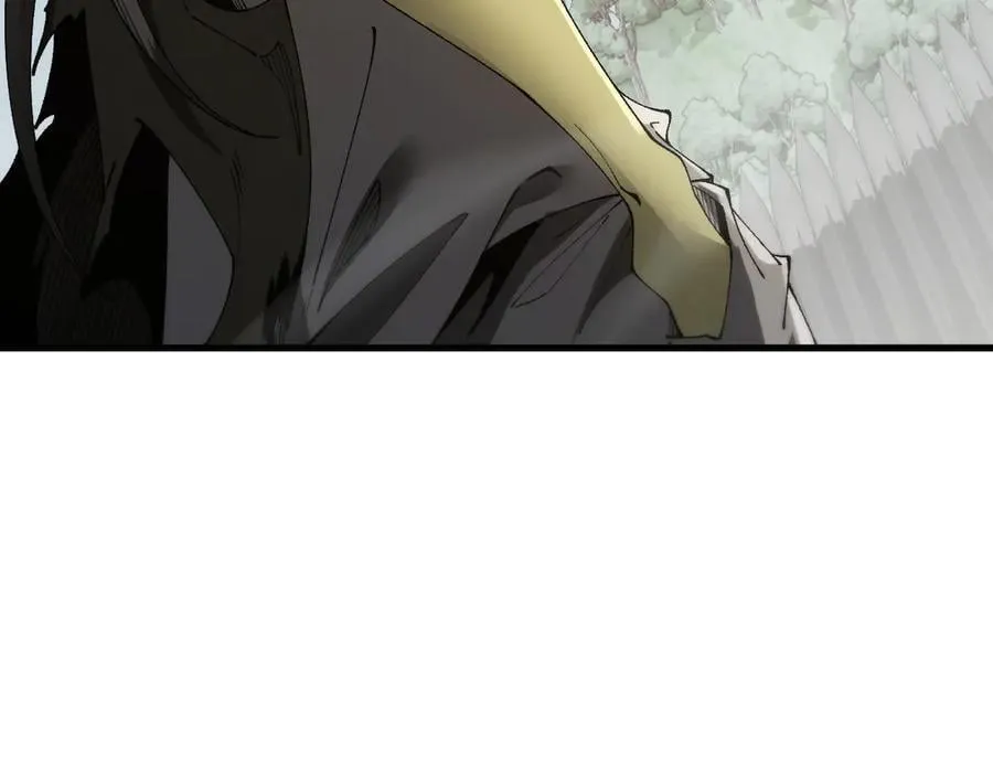 第53话 发展部落49