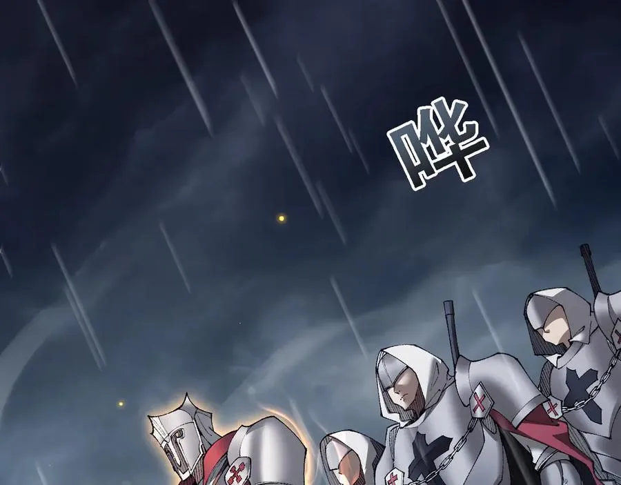 第51话 收割69