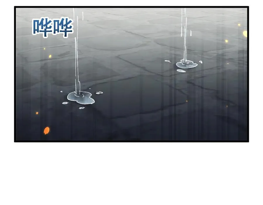 第51话 收割2