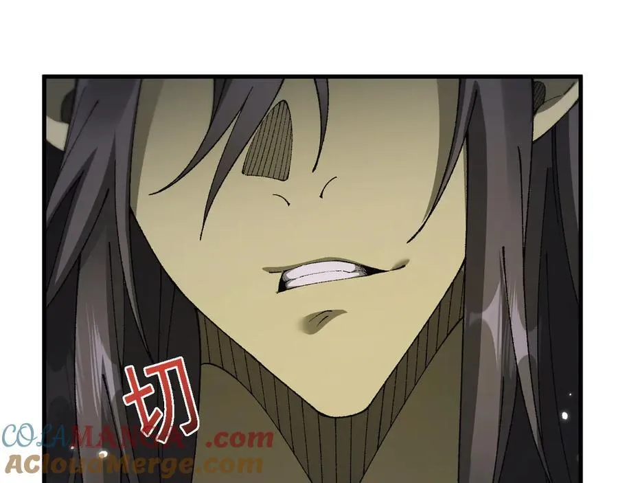 第56话 送我都不要60