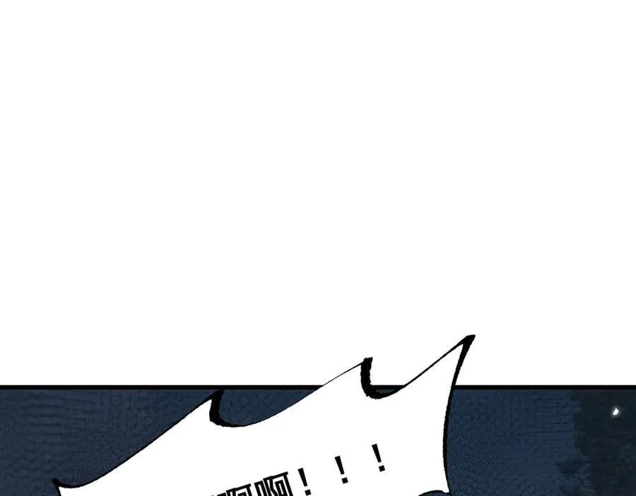 第55话 培育新的强者！101