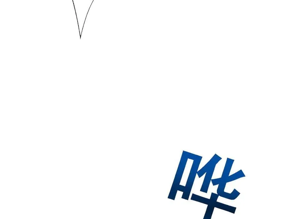 第51话 收割46