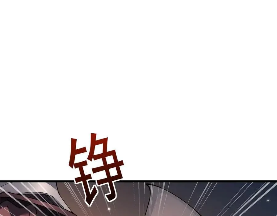 第54话 盟友相助22