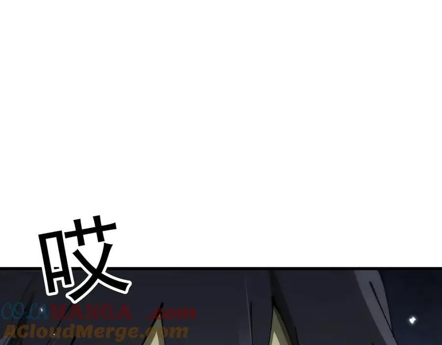 第53话 发展部落60