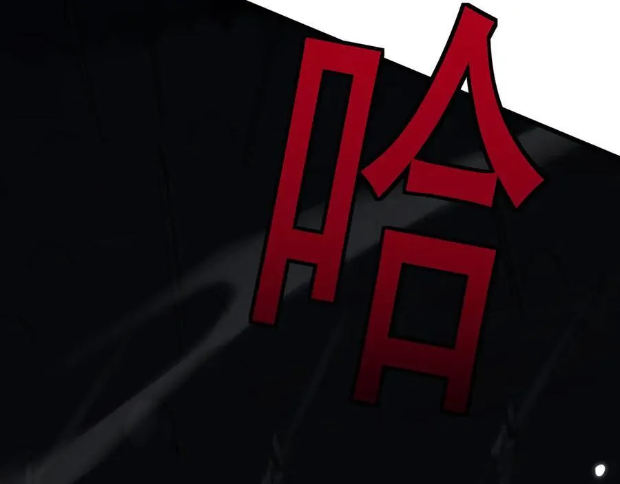 第54话 盟友相助73