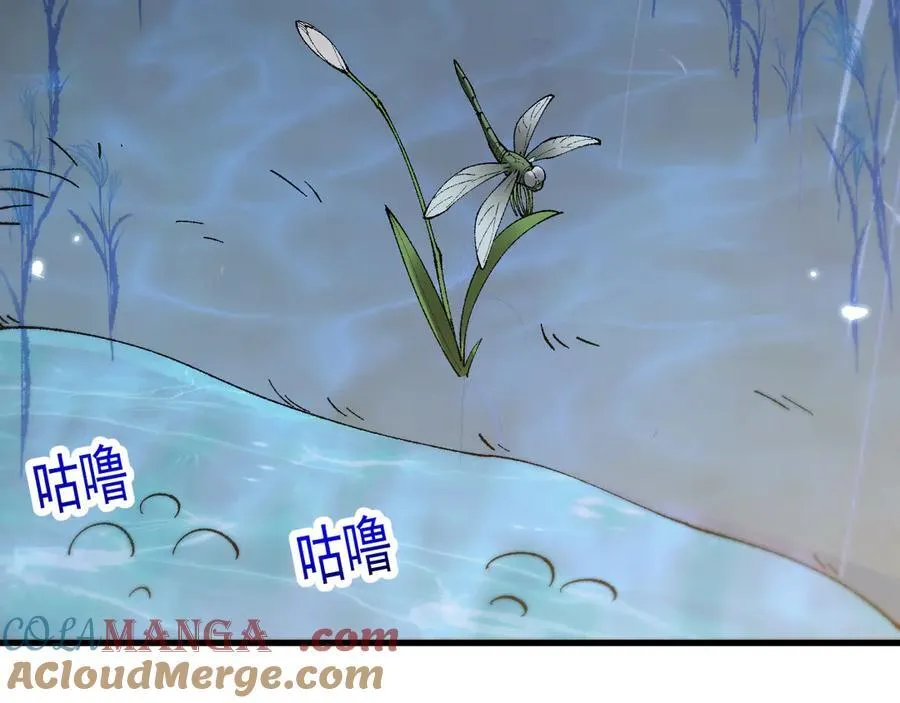 第56话 送我都不要96