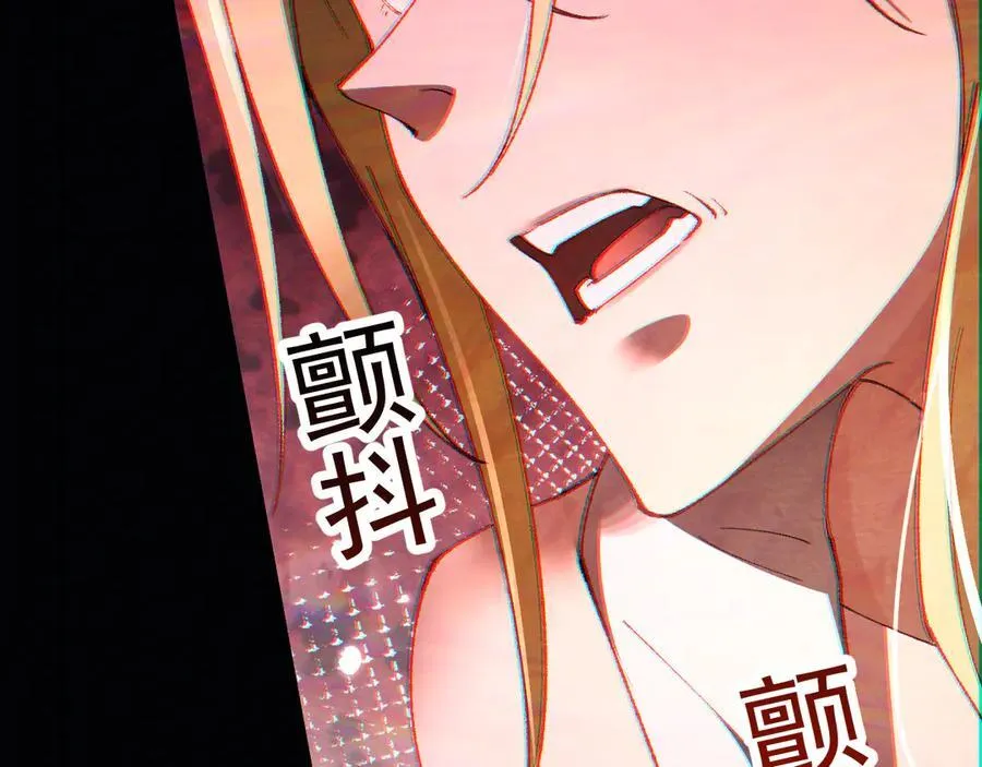 第55话 培育新的强者！89