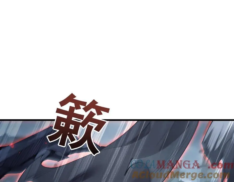 第51话 收割60