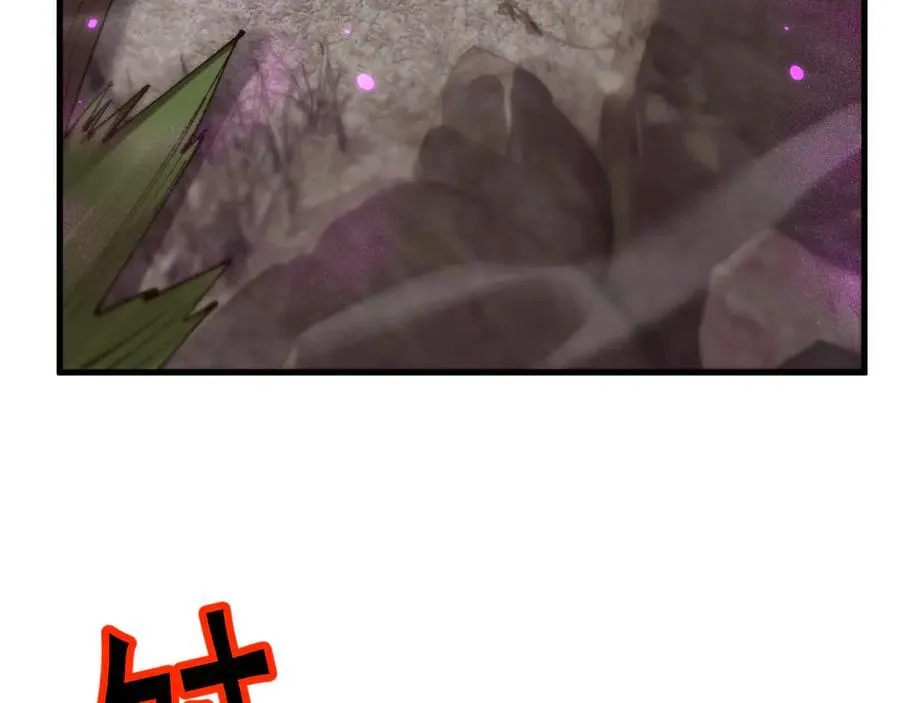 第56话 送我都不要83
