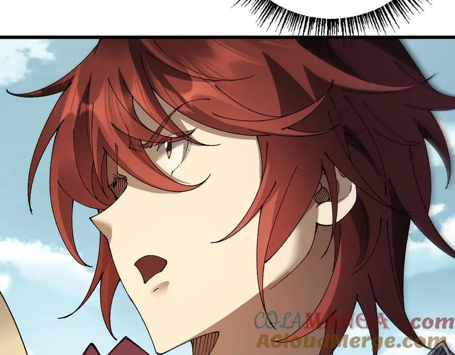第54话 盟友相助8