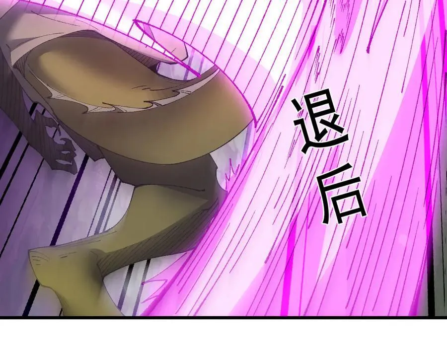 第56话 送我都不要39