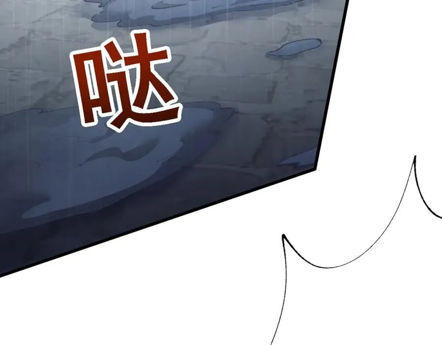 第51话 收割39