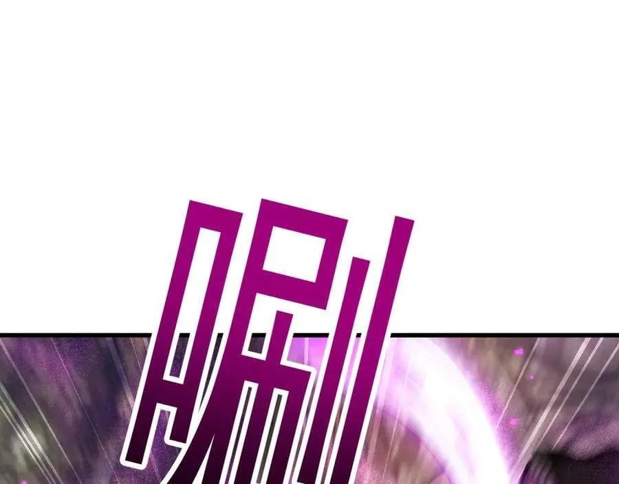第56话 送我都不要77