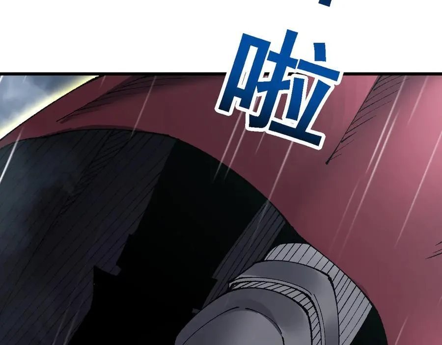 第51话 收割47