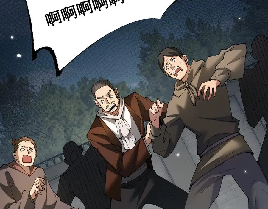第55话 培育新的强者！102