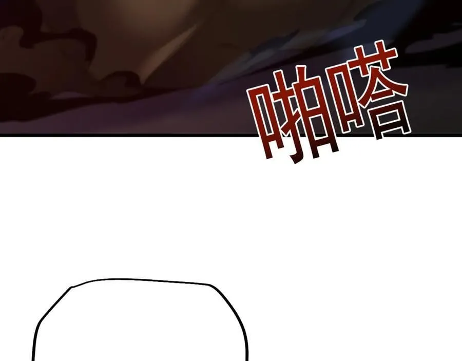 第56话 送我都不要158