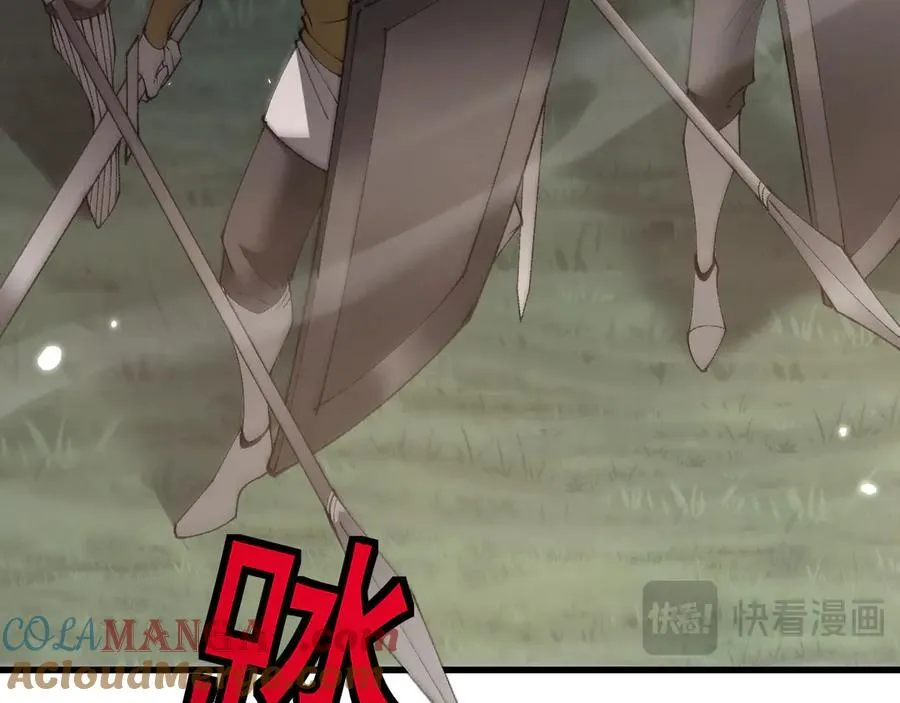 第54话 盟友相助76