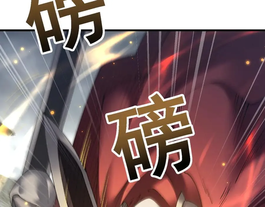 第51话 收割102