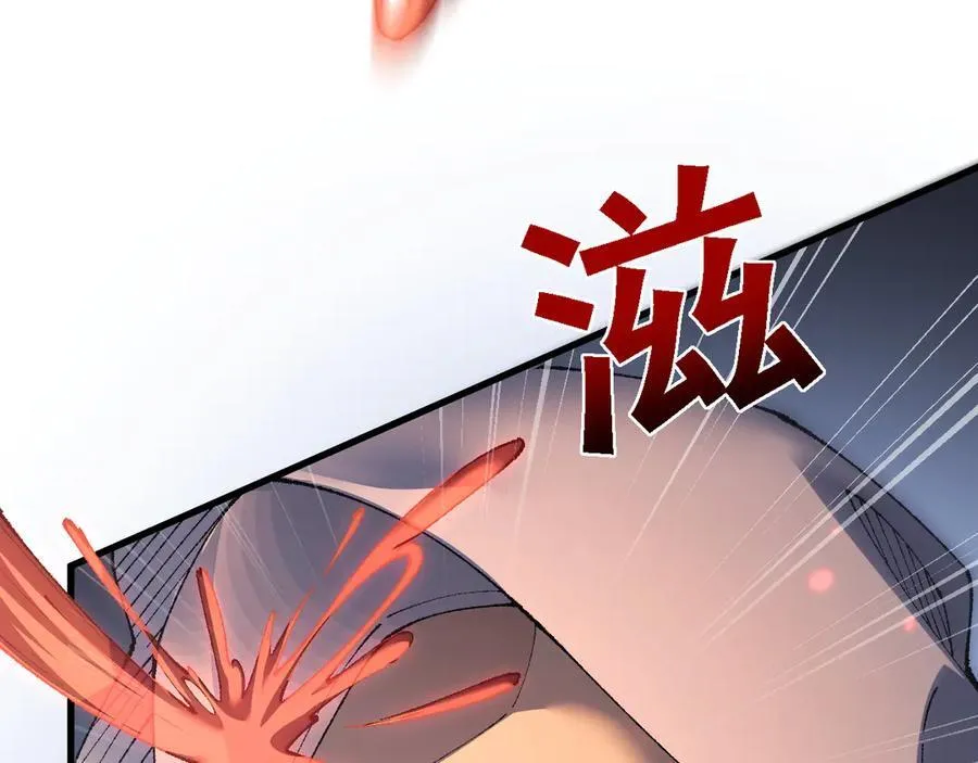 第51话 收割130