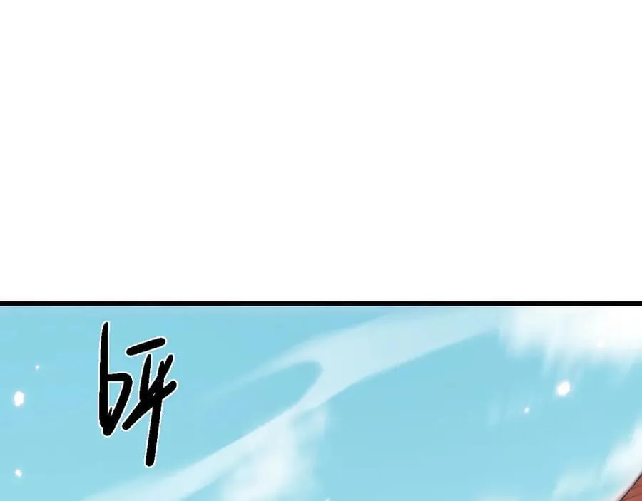第52话 新的征途69