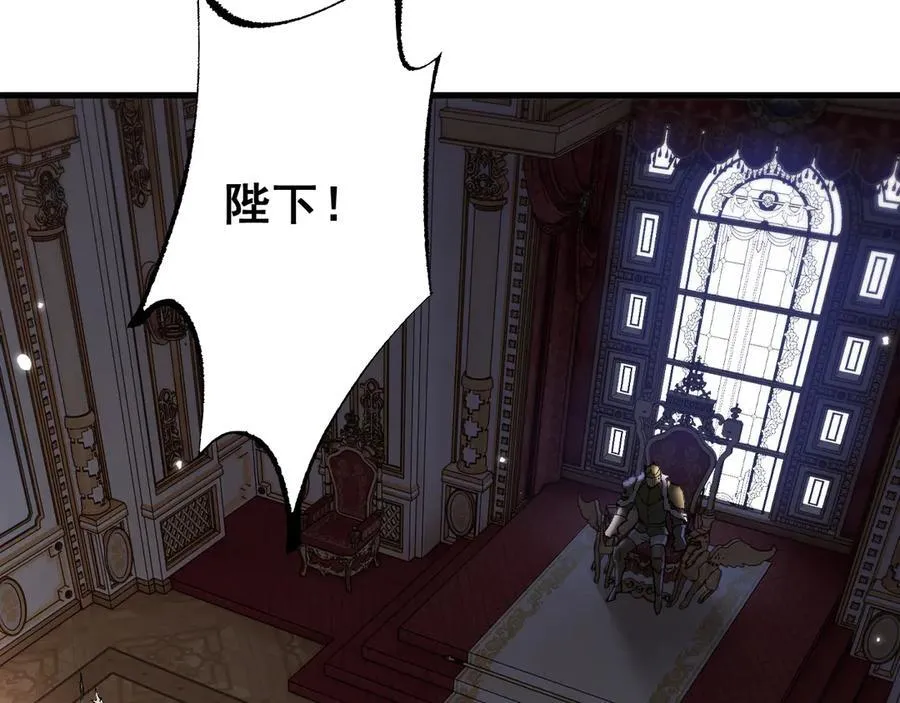 第55话 培育新的强者！113