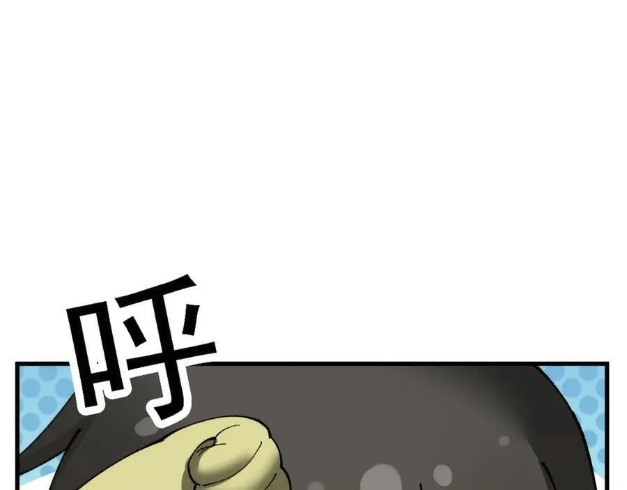 第53话 发展部落50