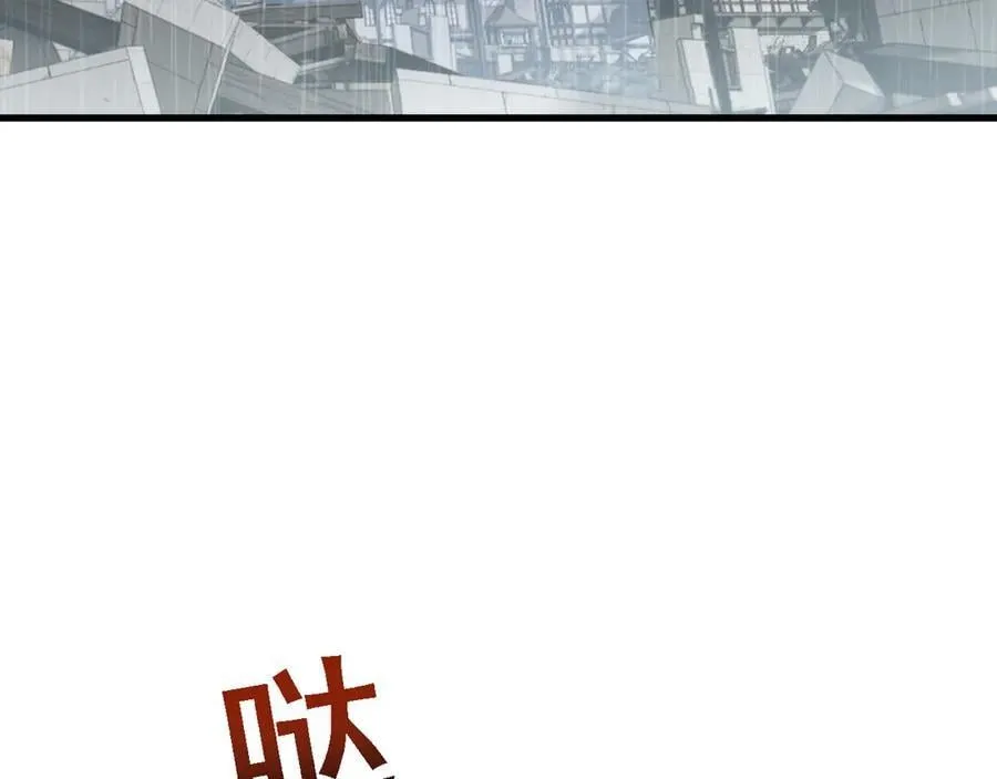 第51话 收割37