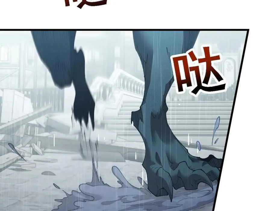 第51话 收割38