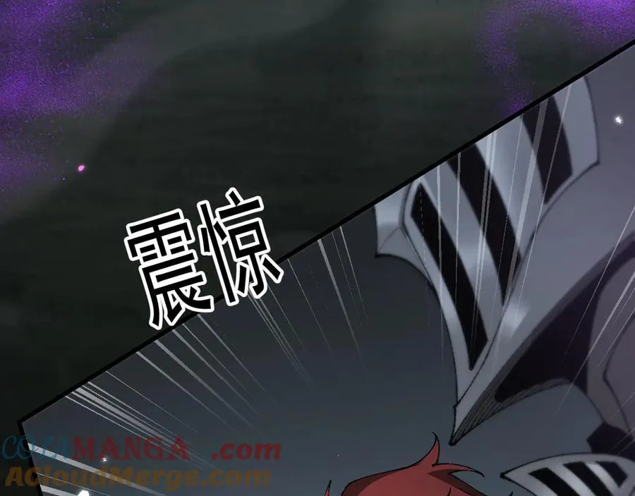 第54话 盟友相助92