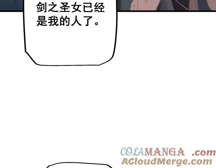 第52话 新的征途12