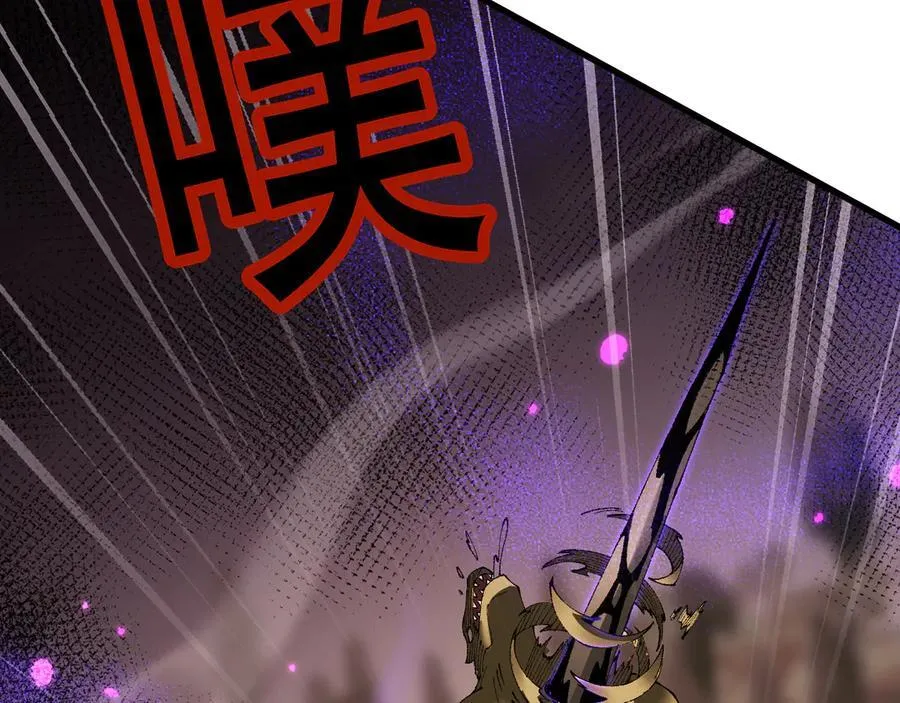 第56话 送我都不要151