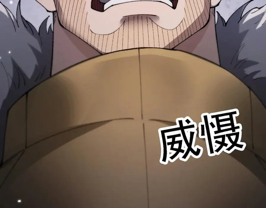 第55话 培育新的强者！107