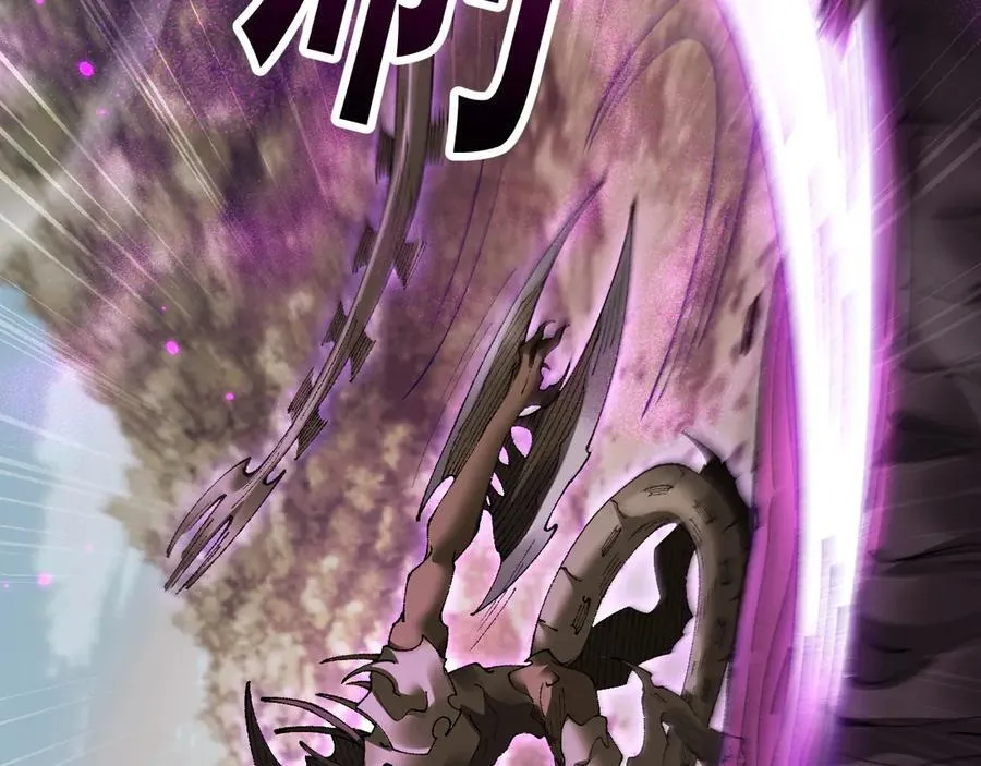 第56话 送我都不要78
