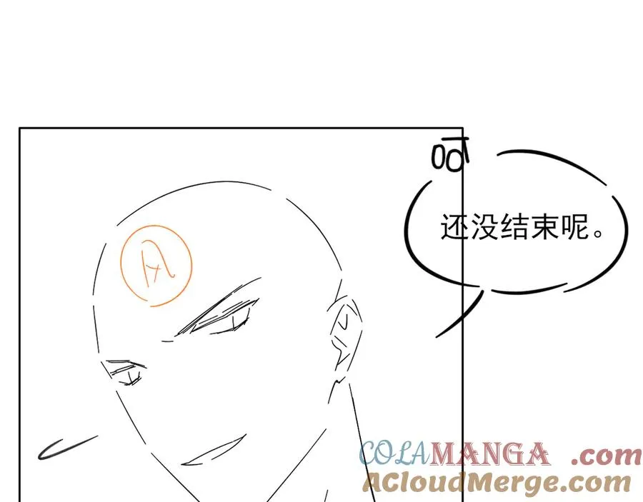 第46话 不服气92