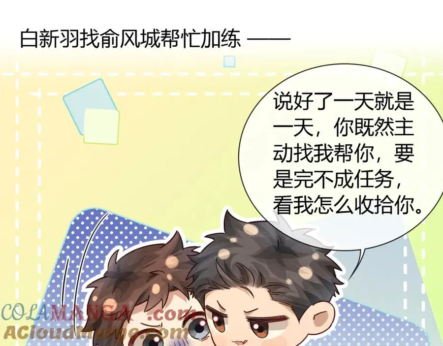 加练4