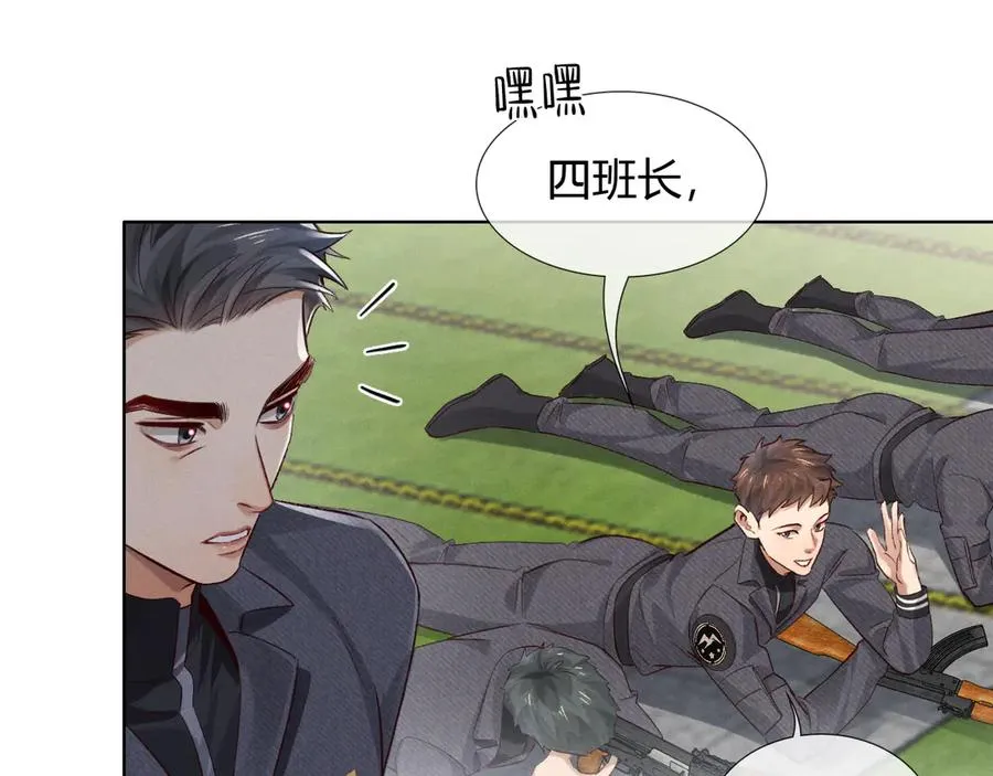 第45话 我能当狙击手吗34