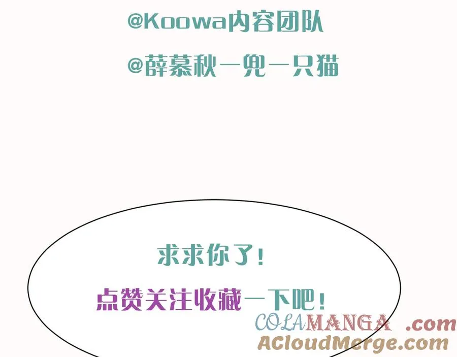 晕车贴28