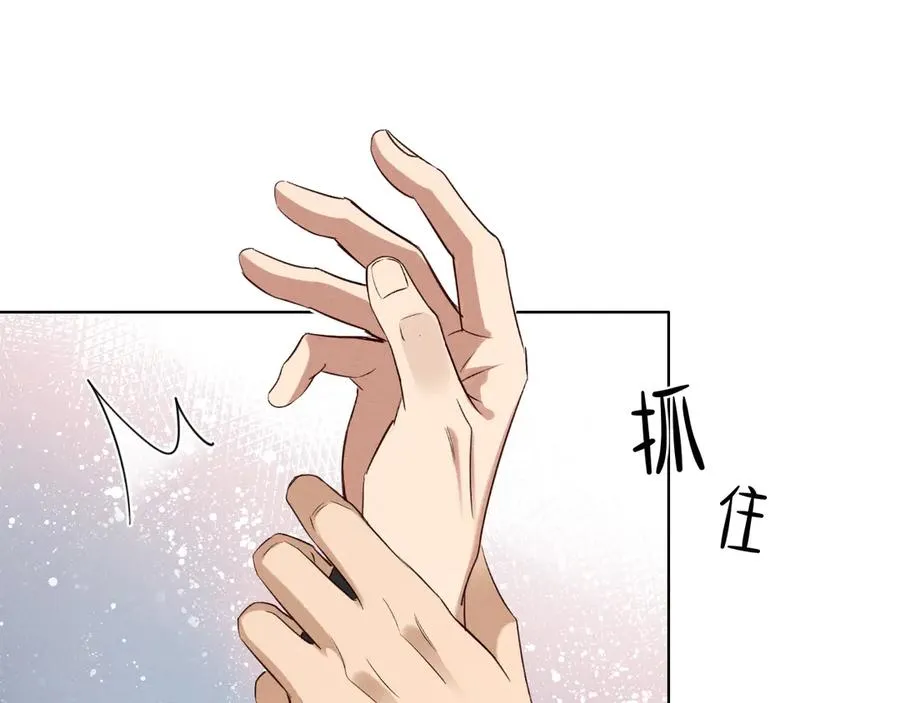第50话 我哥怎么样了？3
