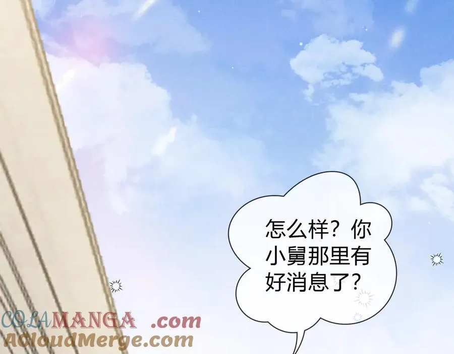 第44话 尊重班长的决定68