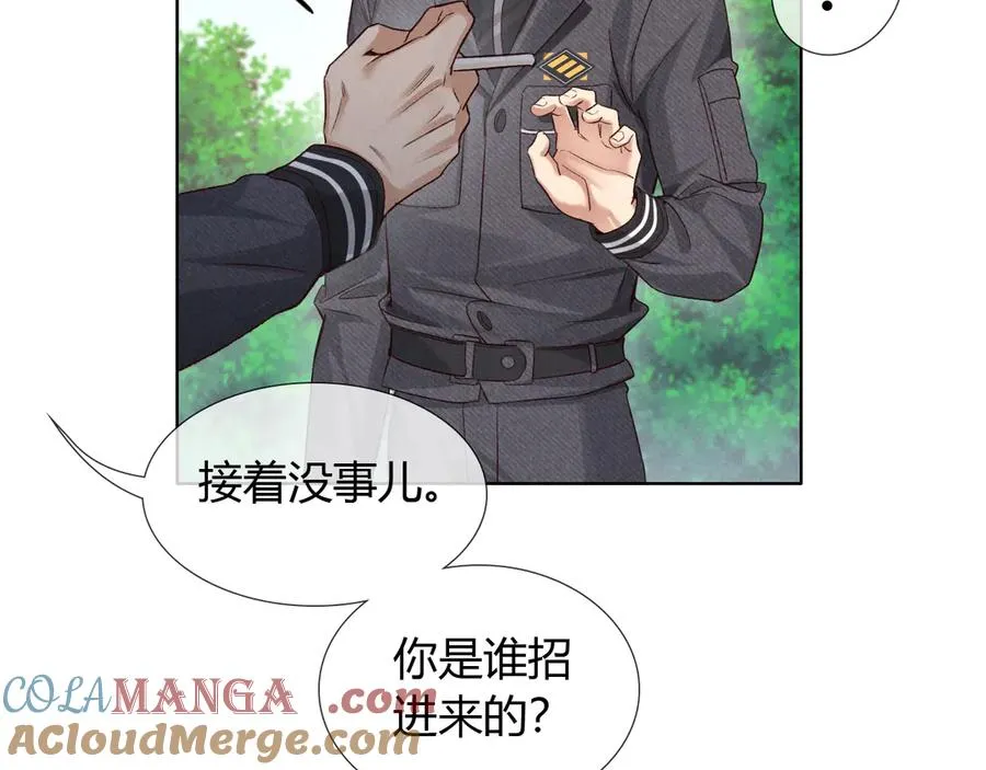 第45话 我能当狙击手吗45