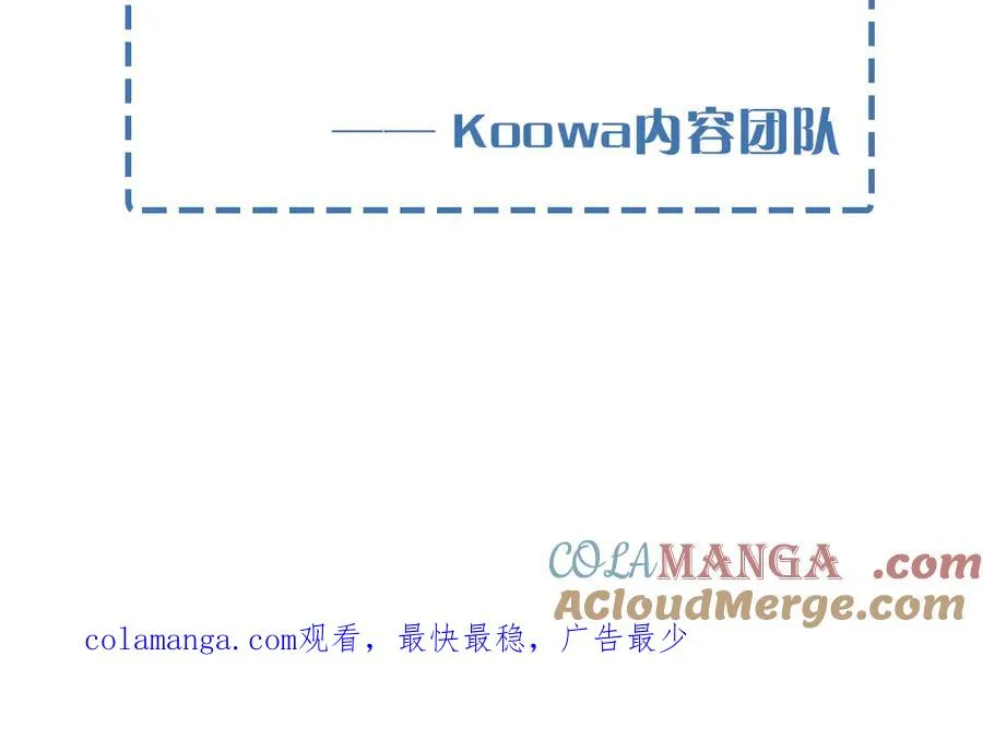 延 更 条T_T3