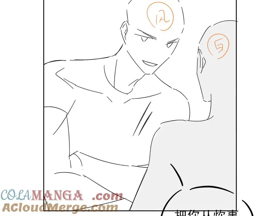 第45话 我能当狙击手吗75