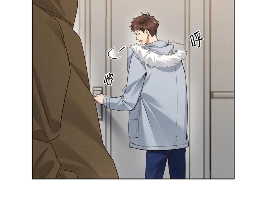 第54话 你凭什么管我97