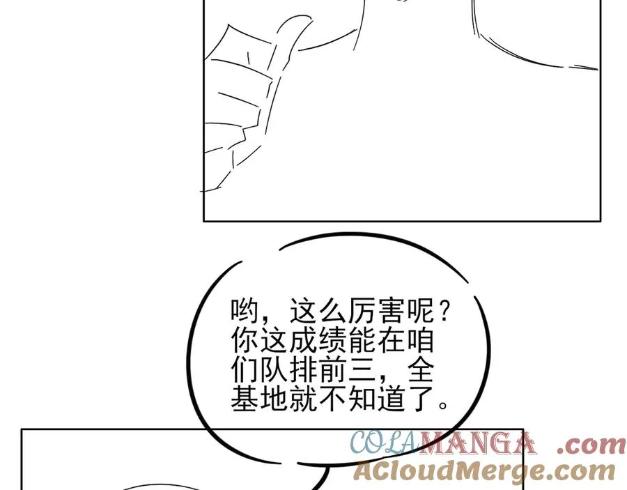 加练18