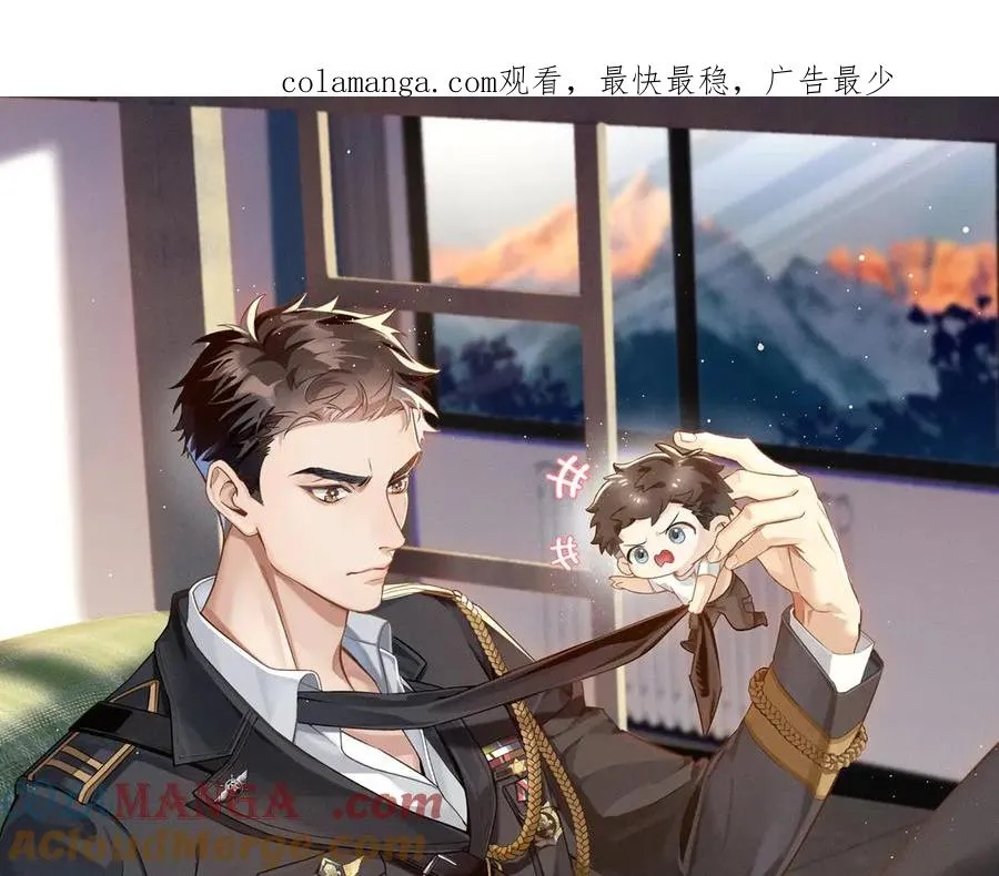晕车贴0